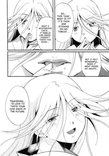 [Itou Ei] Mushibugyou-sama-chan no Muchi ni Seiteki ni Tsukekomu Hon Fhentai - Page 13