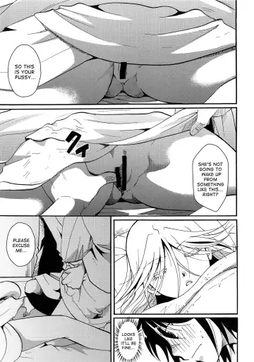 [Itou Ei] Mushibugyou-sama-chan no Muchi ni Seiteki ni Tsukekomu Hon Fhentai - Page 16