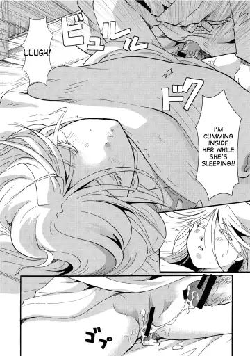 [Itou Ei] Mushibugyou-sama-chan no Muchi ni Seiteki ni Tsukekomu Hon Fhentai - Page 20