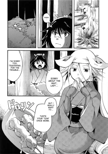 [Itou Ei] Mushibugyou-sama-chan no Muchi ni Seiteki ni Tsukekomu Hon Fhentai - Page 23
