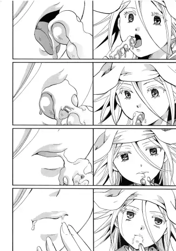 [Itou Ei] Mushibugyou-sama-chan no Muchi ni Seiteki ni Tsukekomu Hon Fhentai - Page 25