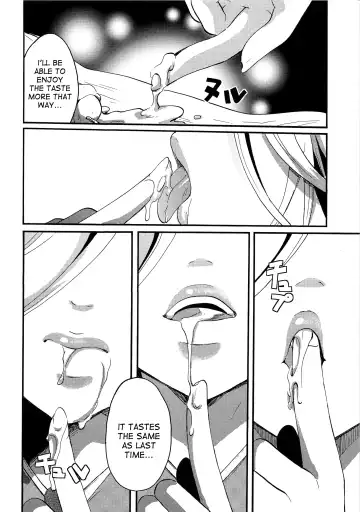 [Itou Ei] Mushibugyou-sama-chan no Muchi ni Seiteki ni Tsukekomu Hon Fhentai - Page 27
