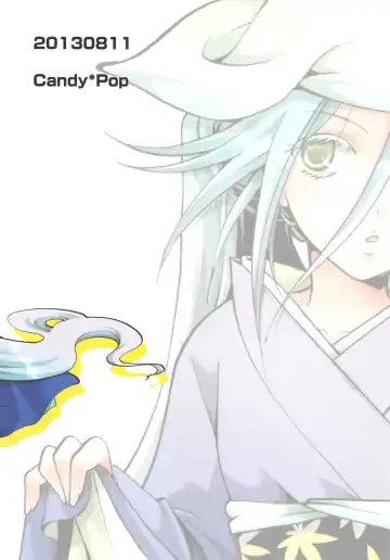 [Itou Ei] Mushibugyou-sama-chan no Muchi ni Seiteki ni Tsukekomu Hon Fhentai - Page 34