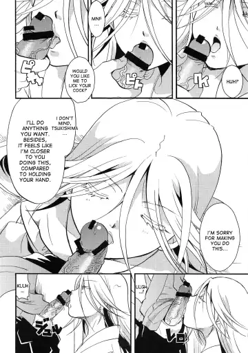 [Itou Ei] Mushibugyou-sama-chan no Muchi ni Seiteki ni Tsukekomu Hon Fhentai - Page 9