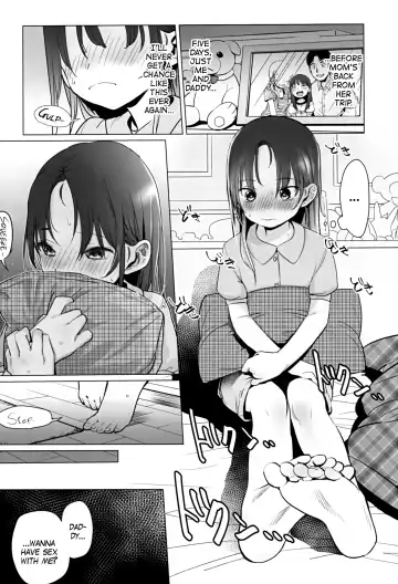 [Haguhagu] Yappari Papa ga Suki. | Of course I love my daddy. Fhentai - Page 11