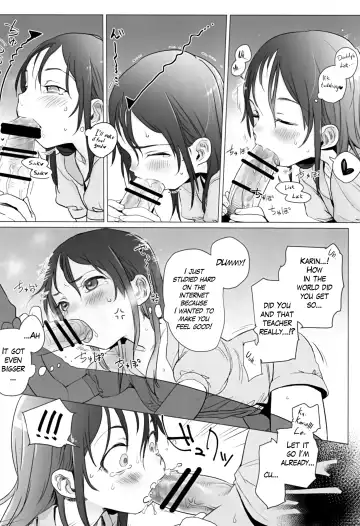 [Haguhagu] Yappari Papa ga Suki. | Of course I love my daddy. Fhentai - Page 17