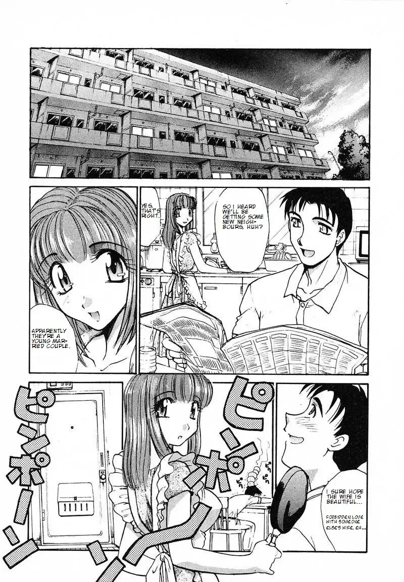 [Itaba Hiroshi] Okaa-san de Iissho | A Fine Mother Fhentai - Page 1