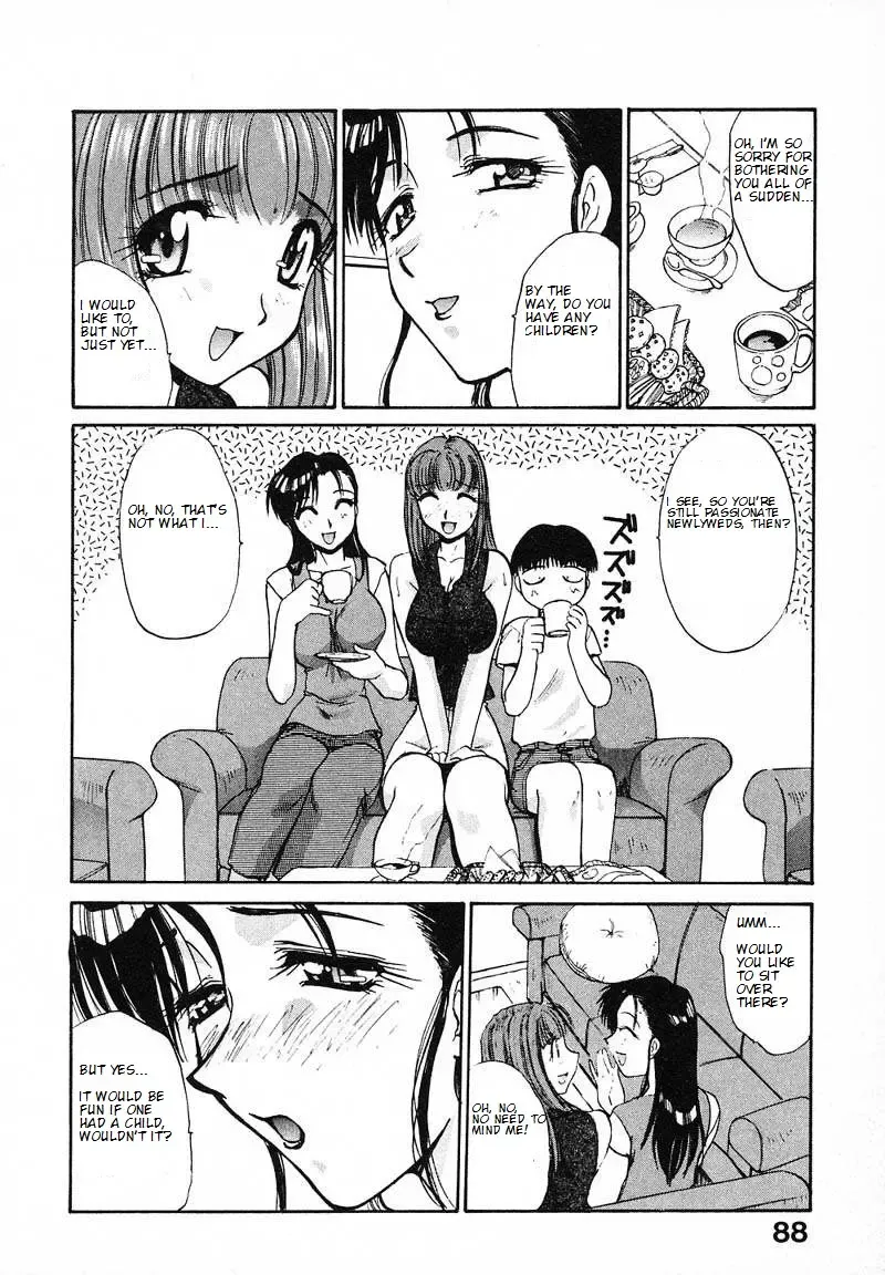[Itaba Hiroshi] Okaa-san de Iissho | A Fine Mother Fhentai - Page 6