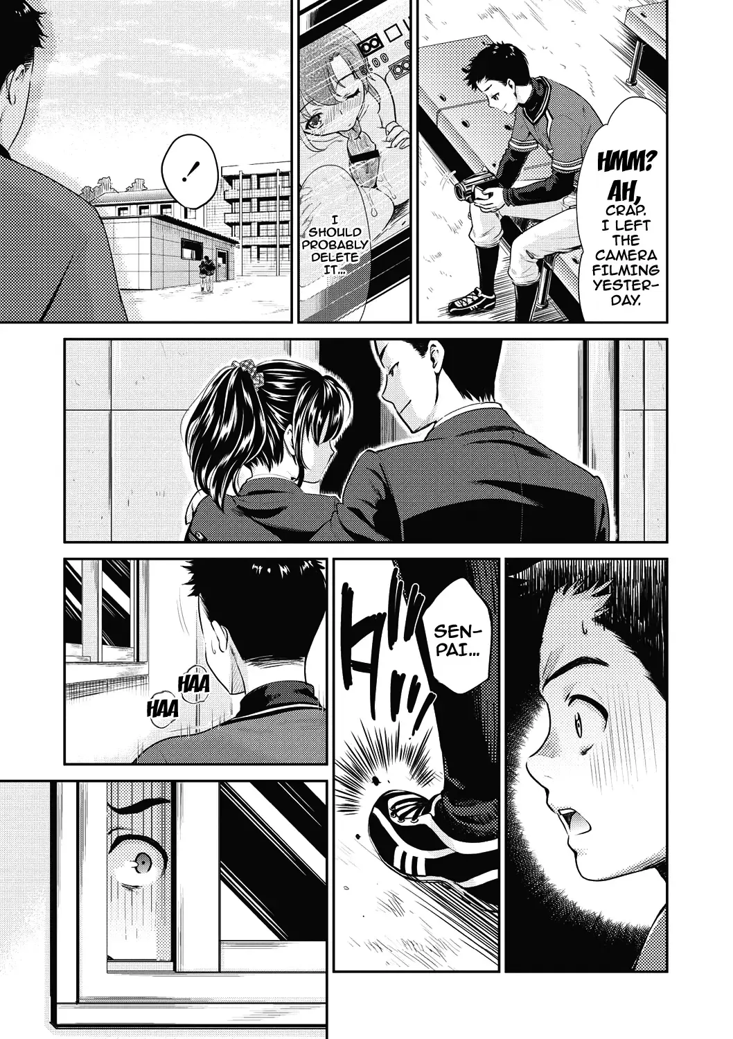 [Umemaru] Double Play Fhentai - Page 19