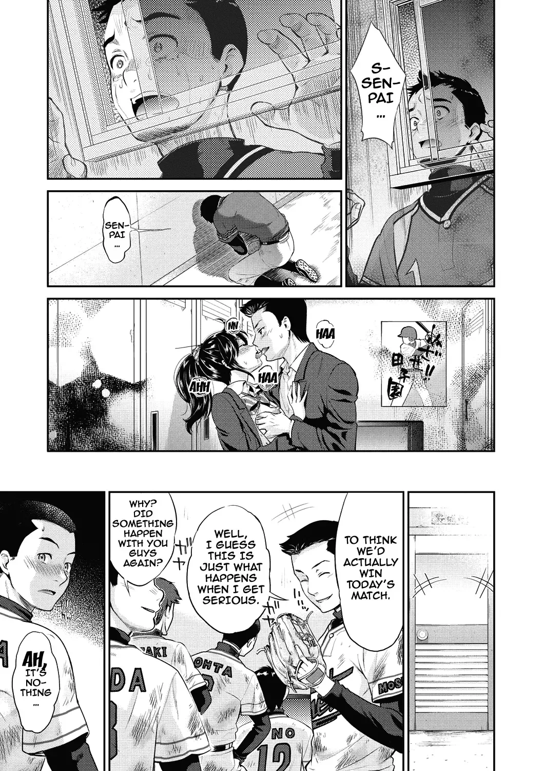 [Umemaru] Double Play Fhentai - Page 21