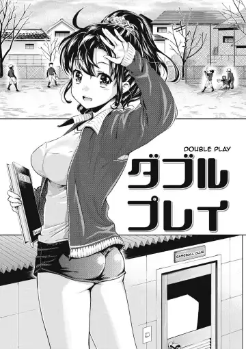 Read [Umemaru] Double Play - Fhentai