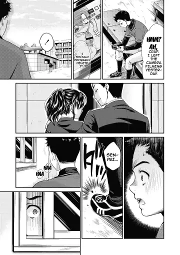 [Umemaru] Double Play Fhentai - Page 19