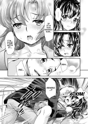 [Umemaru] Double Play Fhentai - Page 9