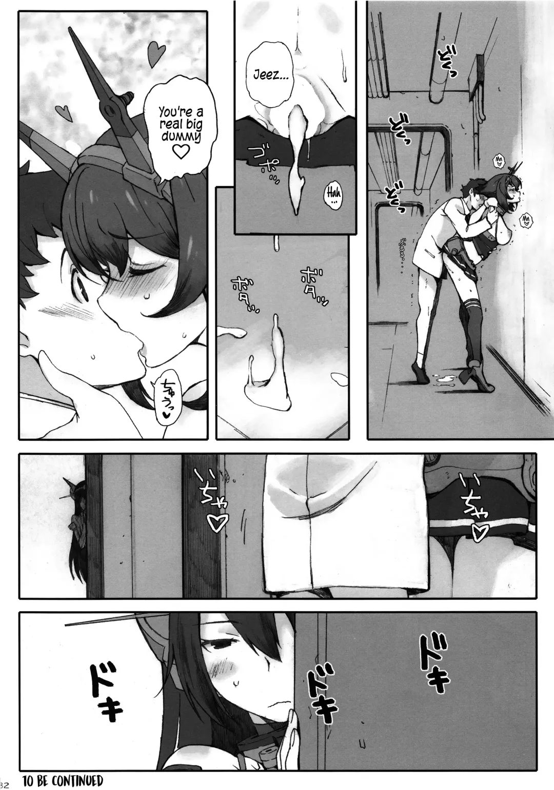 [Arai Kei] Kuubo wa Shirohitori no Yume o Miru ka  | Do Aircraft Carriers Dream of White Moths? Vol. One Fhentai - Page 32