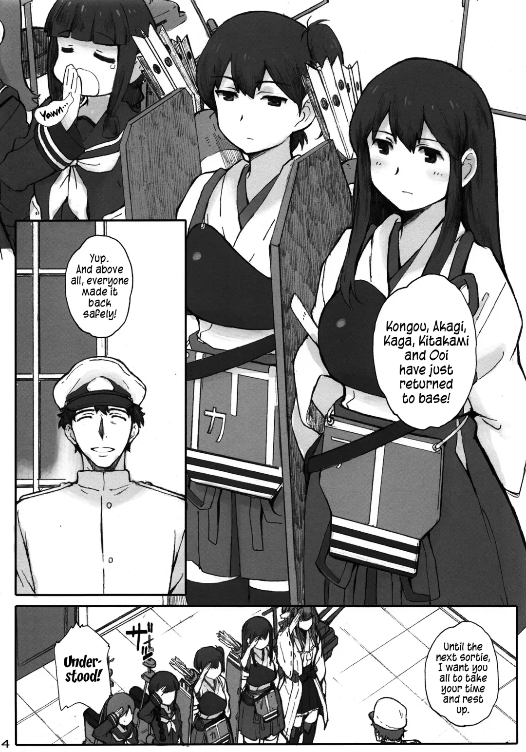 [Arai Kei] Kuubo wa Shirohitori no Yume o Miru ka  | Do Aircraft Carriers Dream of White Moths? Vol. One Fhentai - Page 4