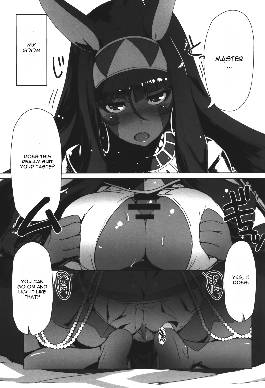 [Tooya Daisuke] Nitocris ni Fukei na Koto o Shitai Fhentai - Page 3