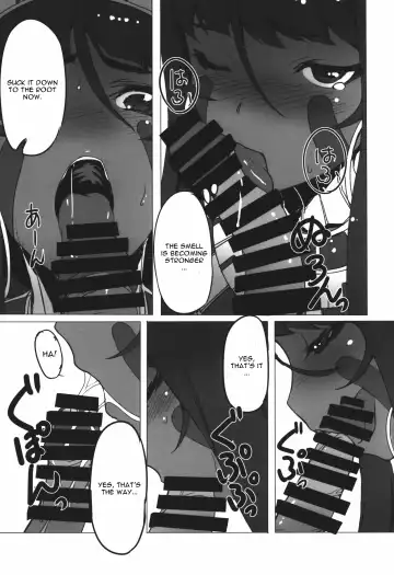 [Tooya Daisuke] Nitocris ni Fukei na Koto o Shitai Fhentai - Page 7