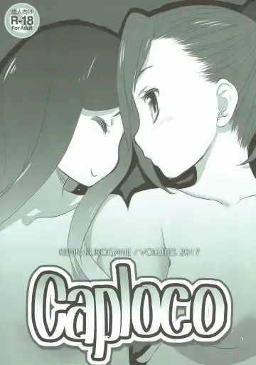 Read [Kurogane Kenn] Caploco - Fhentai