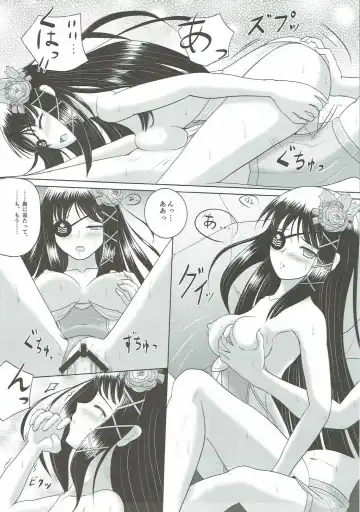 [Ryu-akt] AGE OF EXPLORERS Fhentai - Page 22