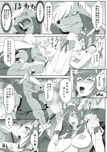 [Pierre Norano] KETSU! MEGATON 11 Fhentai - Page 18