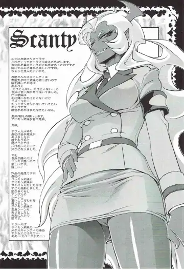 [Pierre Norano] KETSU! MEGATON 11 Fhentai - Page 25