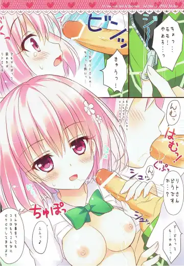 [Ameto Yuki] momo route Fhentai - Page 5