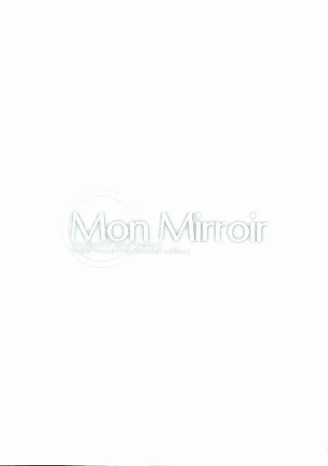 [Kasumi] Mon Mirroir Fhentai - Page 4