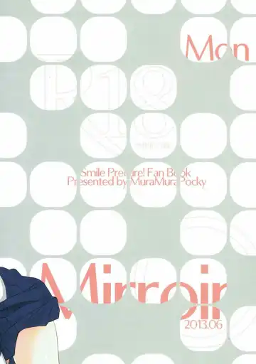 [Kasumi] Mon Mirroir Fhentai - Page 24