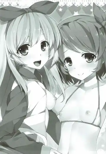 THE FEAR OF LOSS IS A PATH TO THE DARK SIDE Fhentai - Page 2