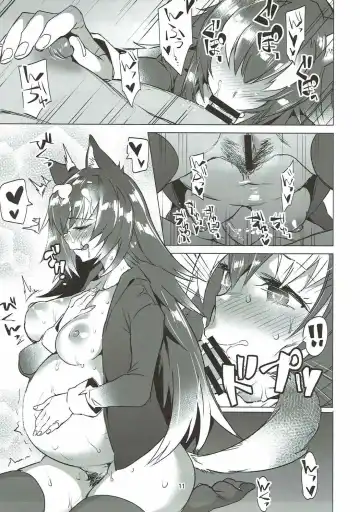 [Fujiya - Leopard] Ochikake Kemono no Hame to Iki Fhentai - Page 9