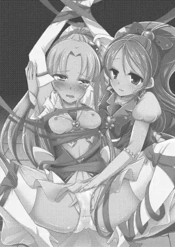 [Miyanoyuki] Honey Candy no Hanbun wa Yasashisa de Dekiteiru Fhentai - Page 2