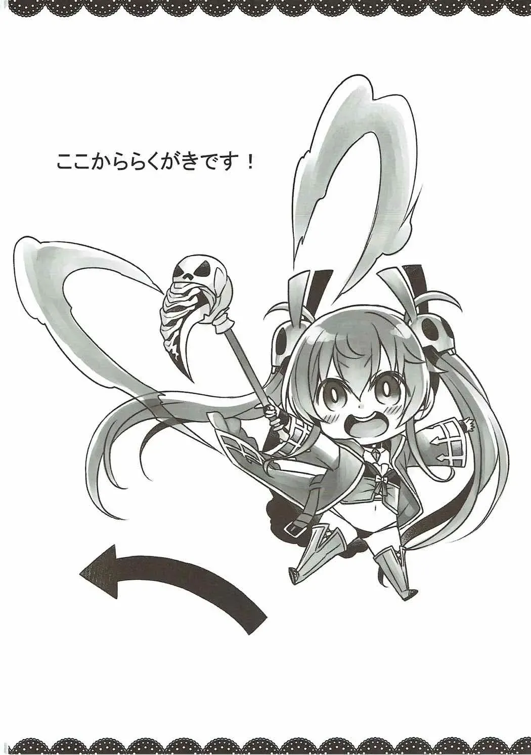 [Takatsuki Ichi] Memento-chan no Hitori Asobi Fhentai - Page 15