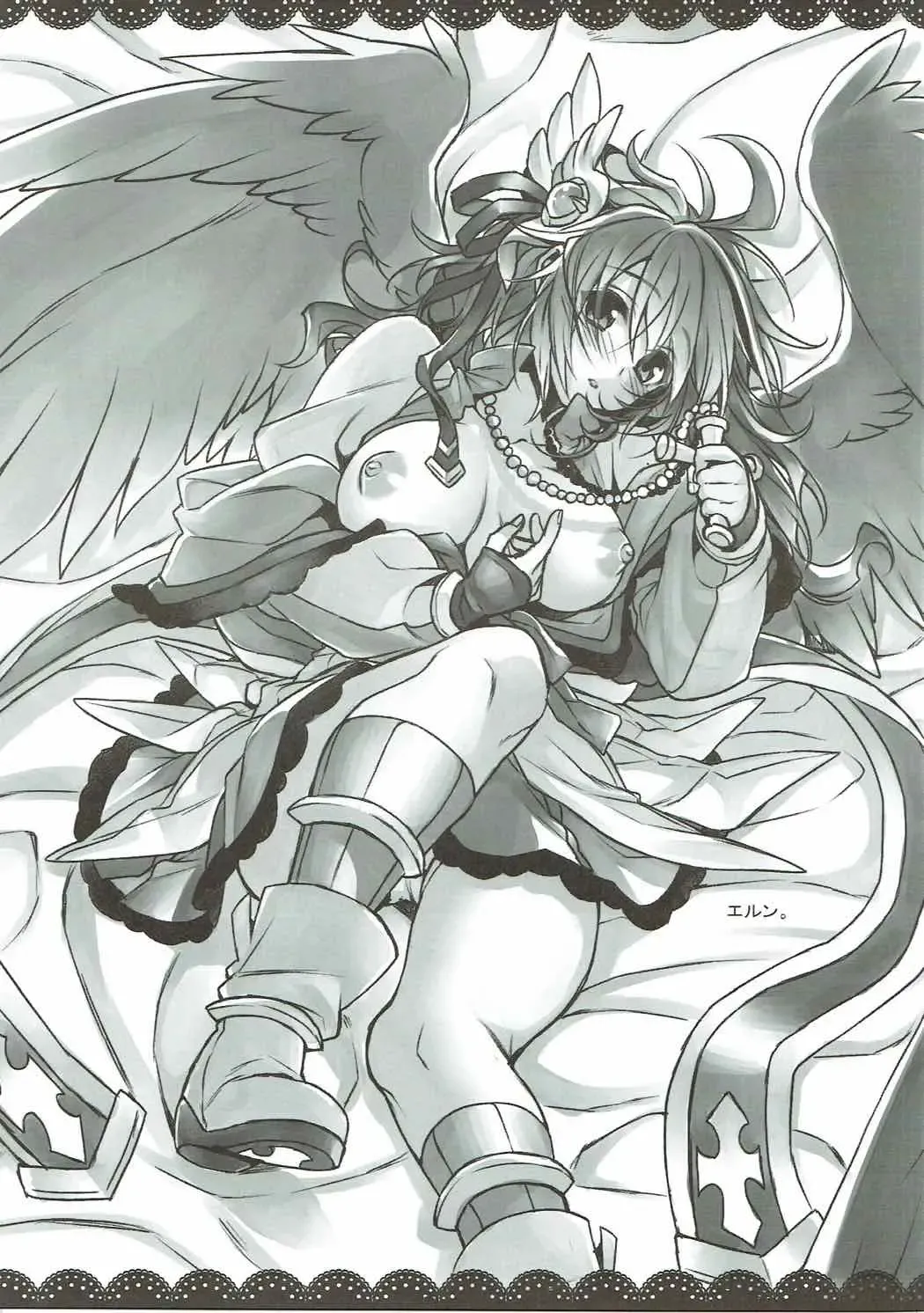 [Takatsuki Ichi] Memento-chan no Hitori Asobi Fhentai - Page 20