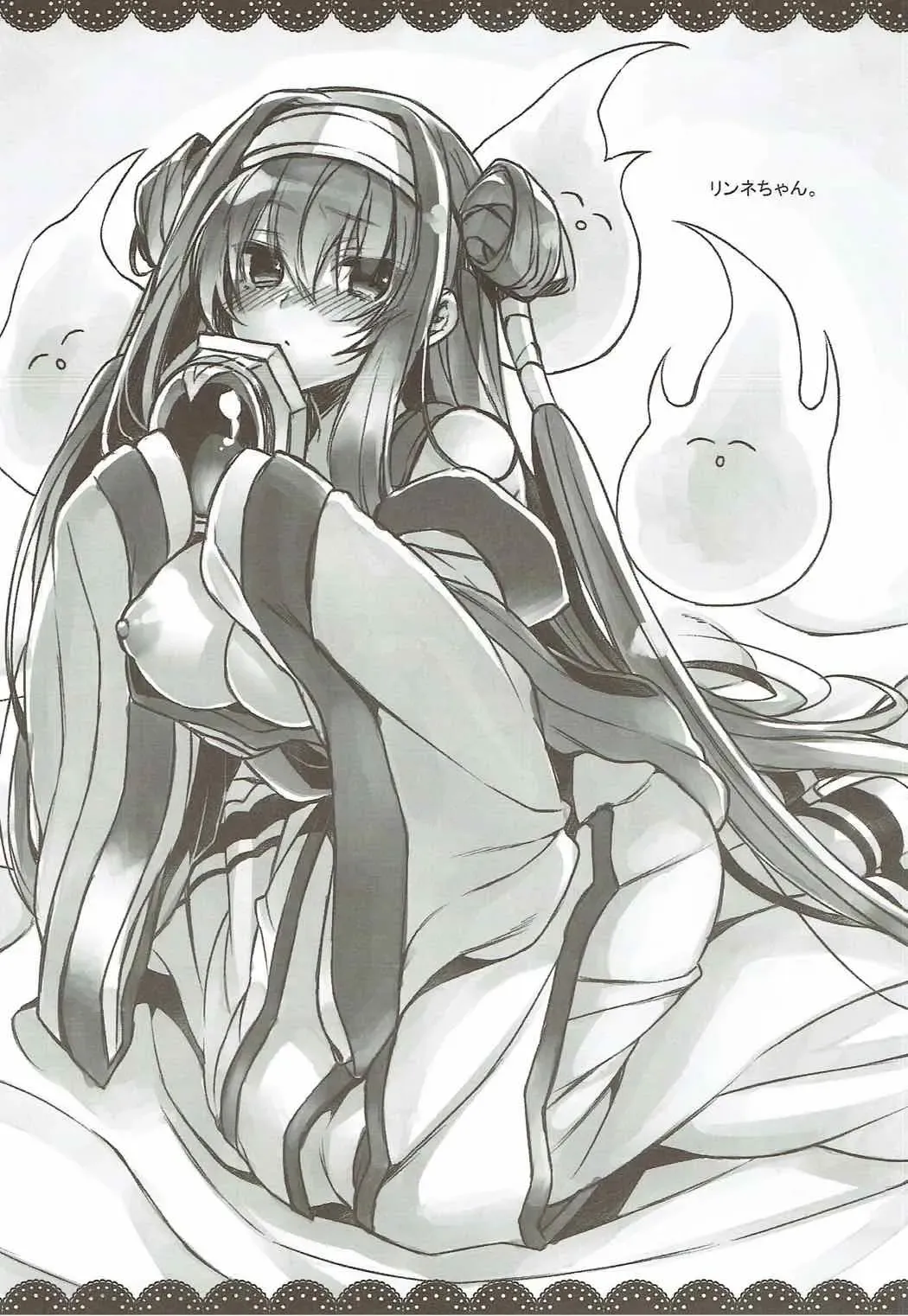 [Takatsuki Ichi] Memento-chan no Hitori Asobi Fhentai - Page 21