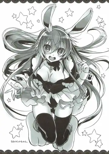 [Takatsuki Ichi] Memento-chan no Hitori Asobi Fhentai - Page 16