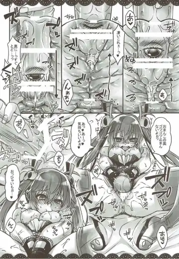 [Takatsuki Ichi] Memento-chan no Hitori Asobi Fhentai - Page 5