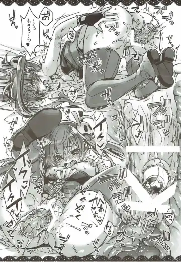 [Takatsuki Ichi] Memento-chan no Hitori Asobi Fhentai - Page 9