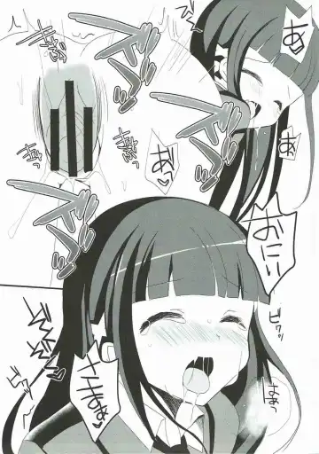 [Mori Airi] Konya dake, Onii-sama Fhentai - Page 7