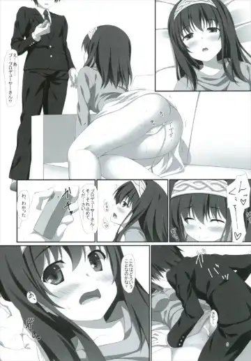 [Hinata Nao] Fumika no Tankyuushin Fhentai - Page 6