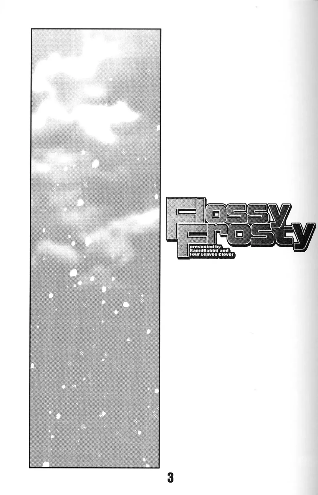 [Tomotsuka Haruomi] Flossy Frosty Fhentai - Page 2
