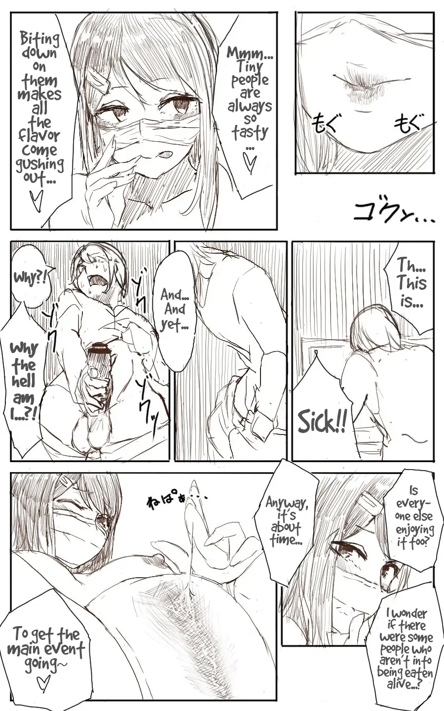 [Marushamo - Uru] Lemon Fhentai - Page 17