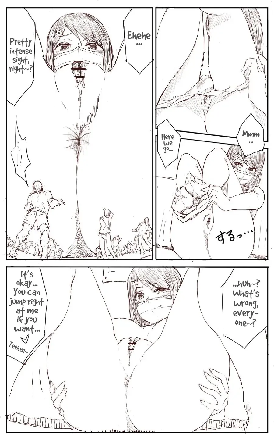 [Marushamo - Uru] Lemon Fhentai - Page 18