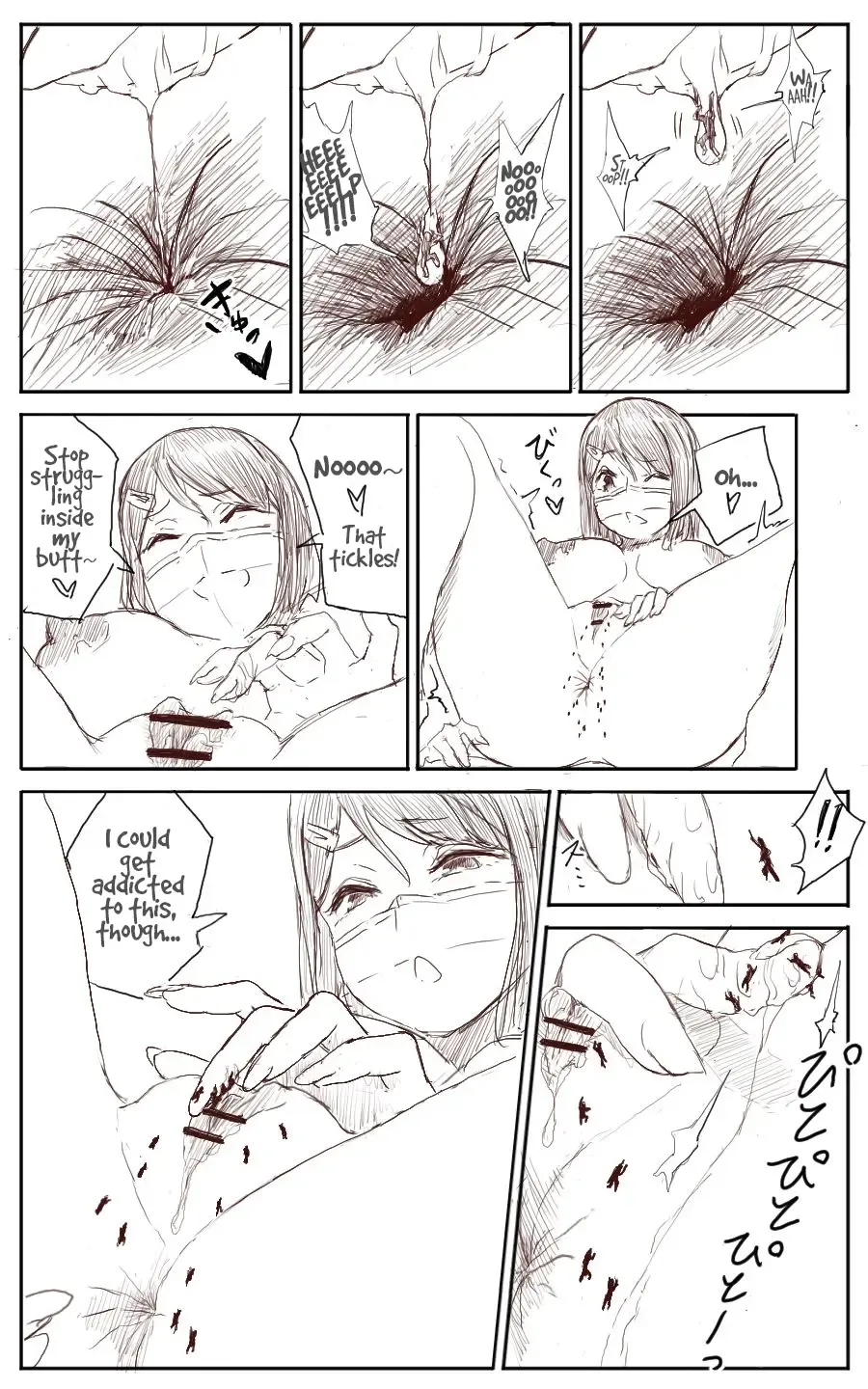 [Marushamo - Uru] Lemon Fhentai - Page 23