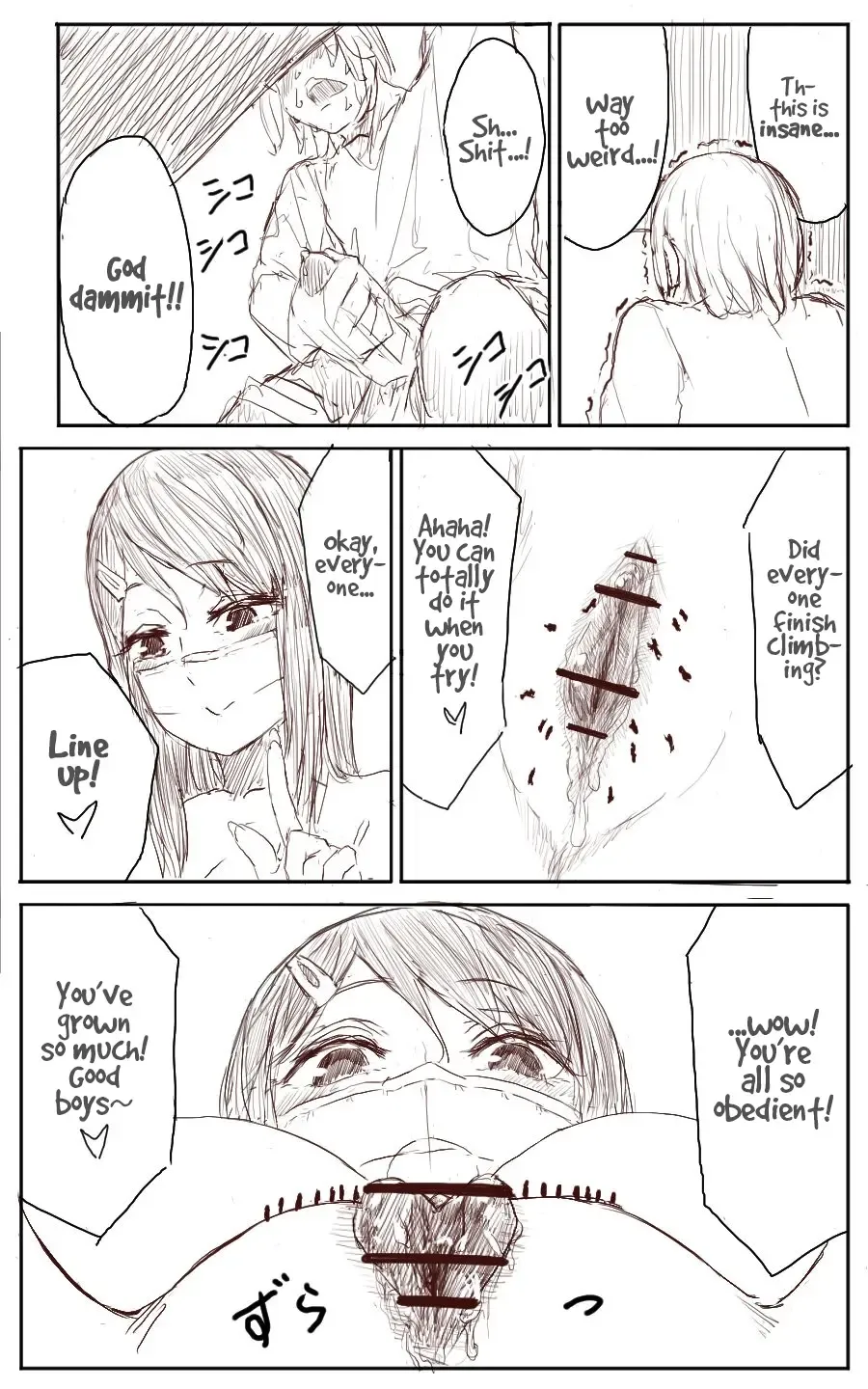 [Marushamo - Uru] Lemon Fhentai - Page 25