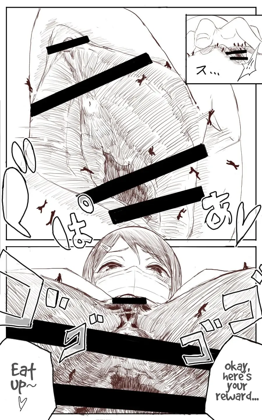 [Marushamo - Uru] Lemon Fhentai - Page 26