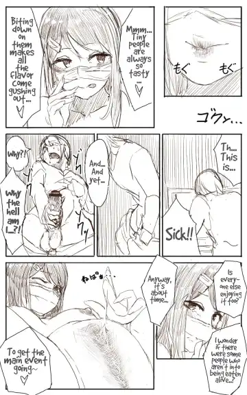 [Marushamo - Uru] Lemon Fhentai - Page 17