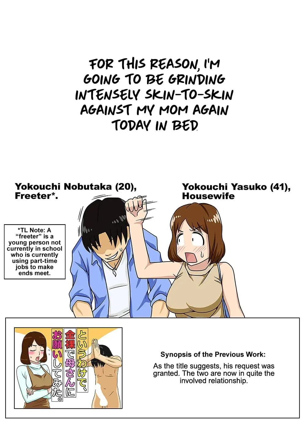 [Dt Hone] Toiu wake de Kaa-san to Kyou mo Bed no Uede, Hada o Awaseru Omo ni Hageshiku | For this Reason I'm Going to be Grinding Intensively Skin-to-Skin Against my Mom Again Today in Bed Fhentai - Page 6