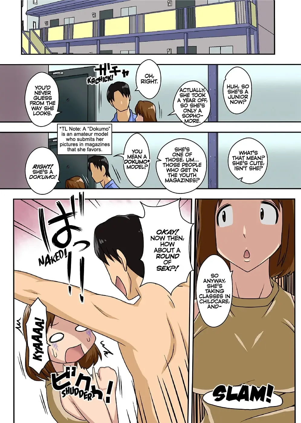 [Dt Hone] Toiu wake de Kaa-san to Kyou mo Bed no Uede, Hada o Awaseru Omo ni Hageshiku | For this Reason I'm Going to be Grinding Intensively Skin-to-Skin Against my Mom Again Today in Bed Fhentai - Page 7