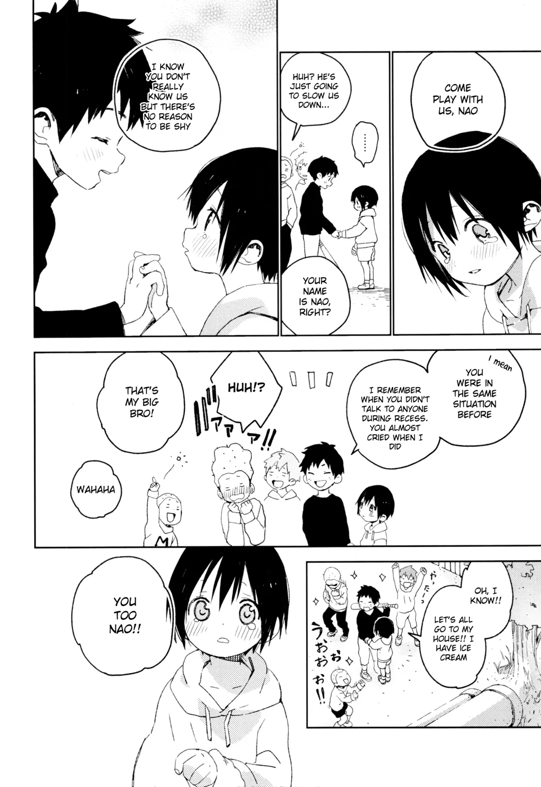 [Shinachiku] Tonari no Yuuki-kun Fhentai - Page 13