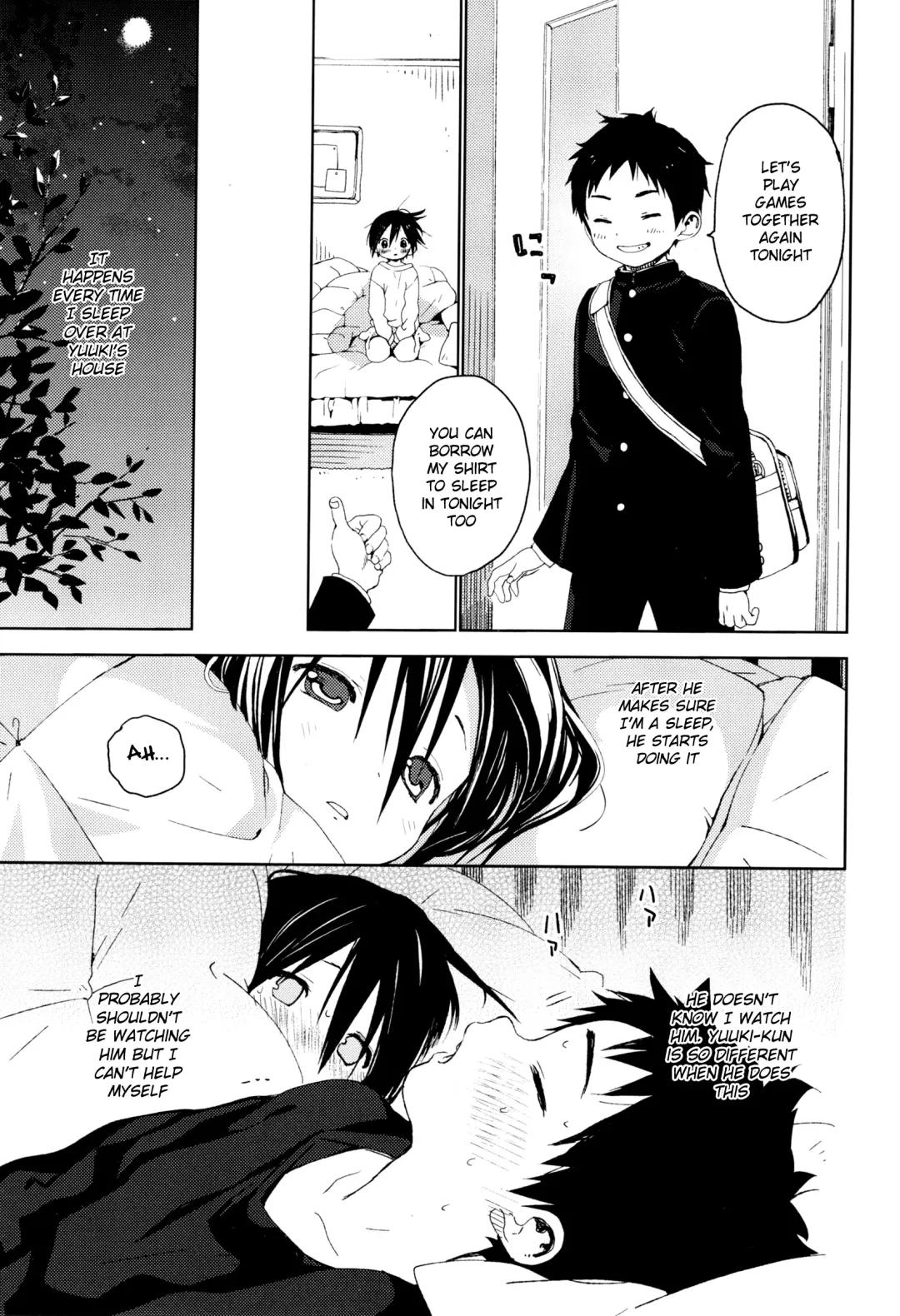 [Shinachiku] Tonari no Yuuki-kun Fhentai - Page 18